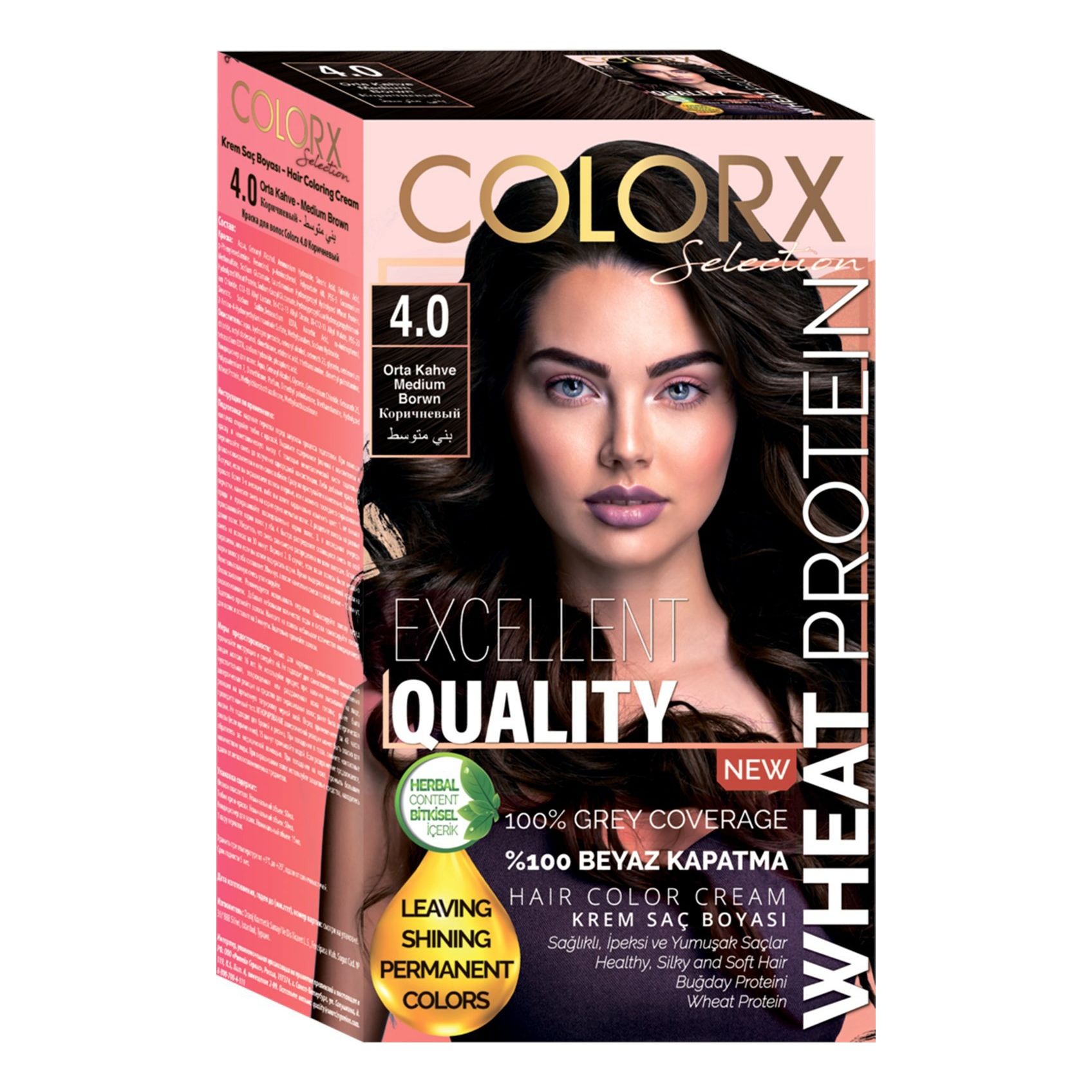 

Краска для волос Color-x 4.0 Коричневый 115 мл