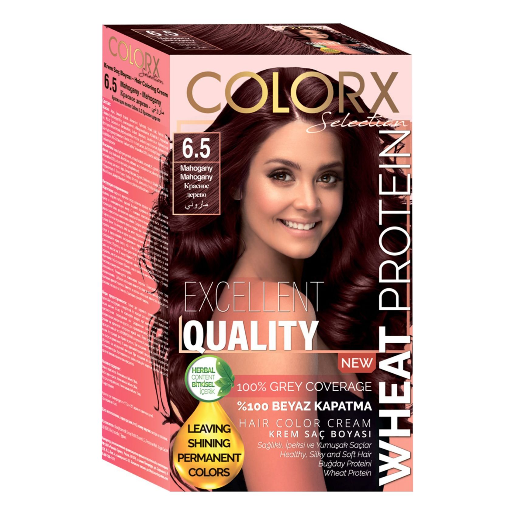 

Краска для волос Color-x 6.5 Красное дерево 115 мл, Красный