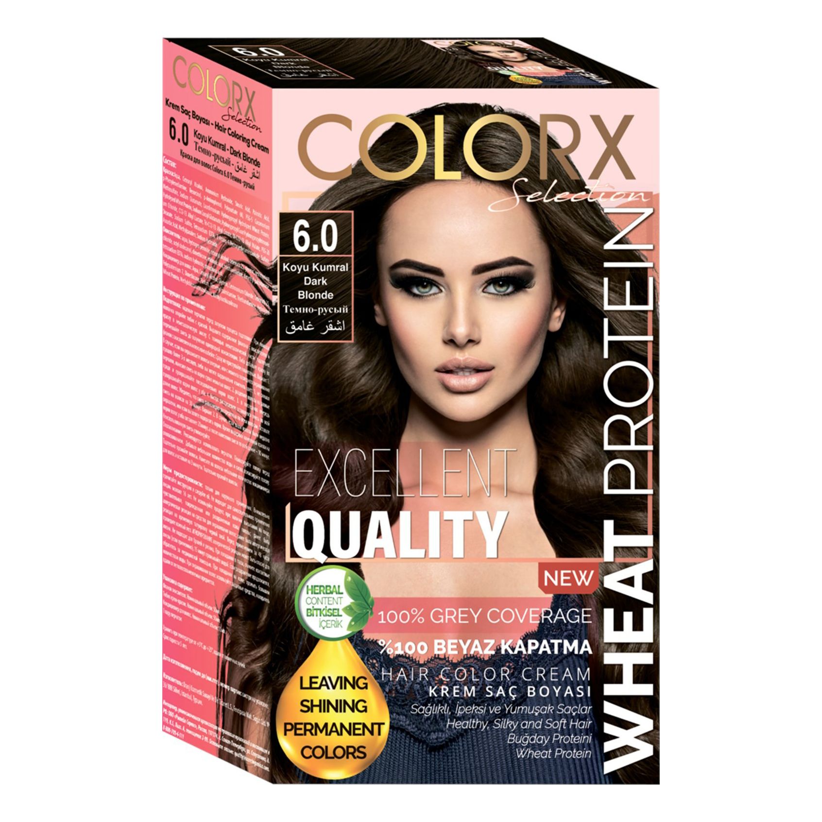 

Краска для волос Color-x 6.0 Темный русый 115 мл