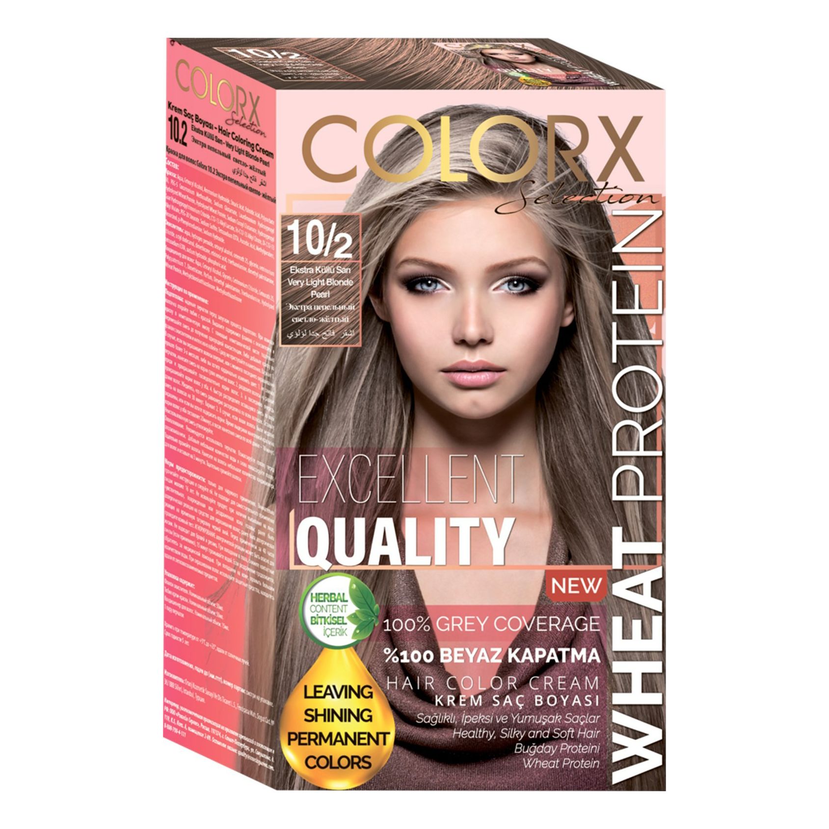 

Краска для волос Color-x 10.2 Экстра пепельный 115 мл