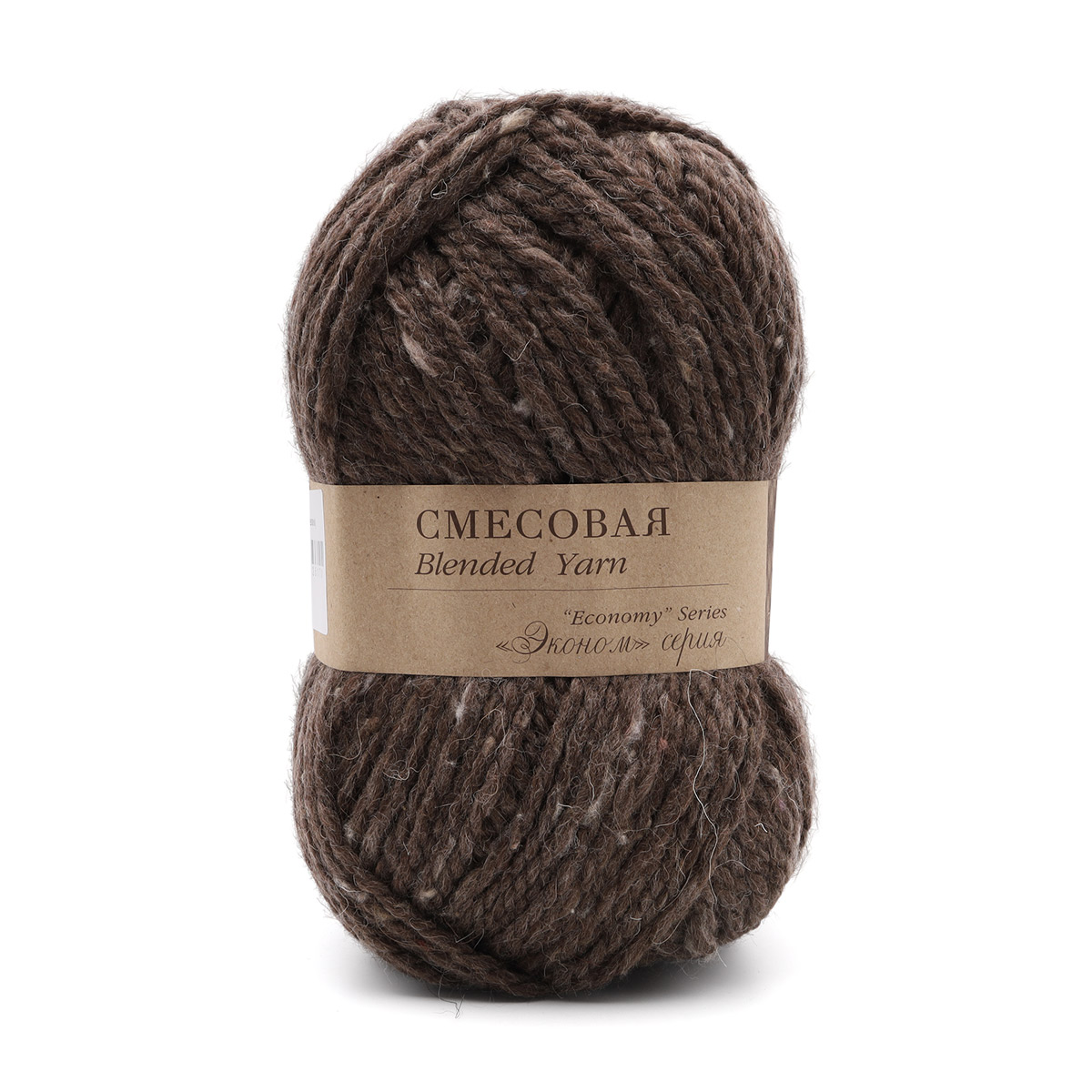 

Пряжа для вязания Пехорка Смесовая, 200г, 200м (517 коричневый меланж), 5 мотков, 624213