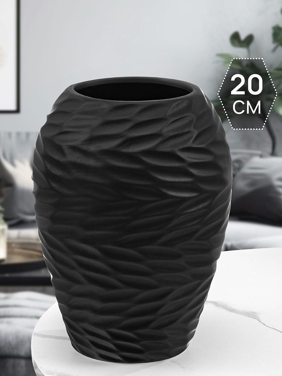 

Ваза Elan Gallery Листья Ивы, черная матовая 2,25 л 20 см