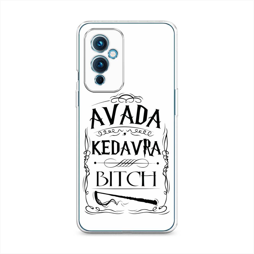 

Чехол на OnePlus 9 LE2110 "Avada kedavra bitch", Белый;серый;черный, 152750-6