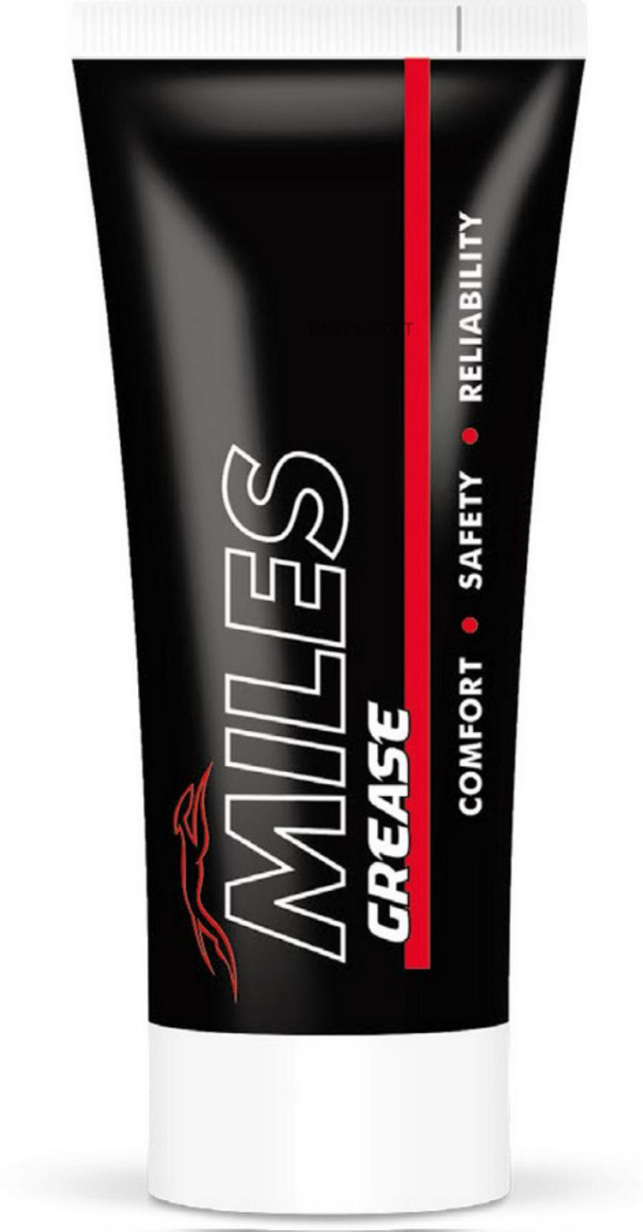 

MILES GG00200 Смазка противозадирная МС ШРУС MILES 200г