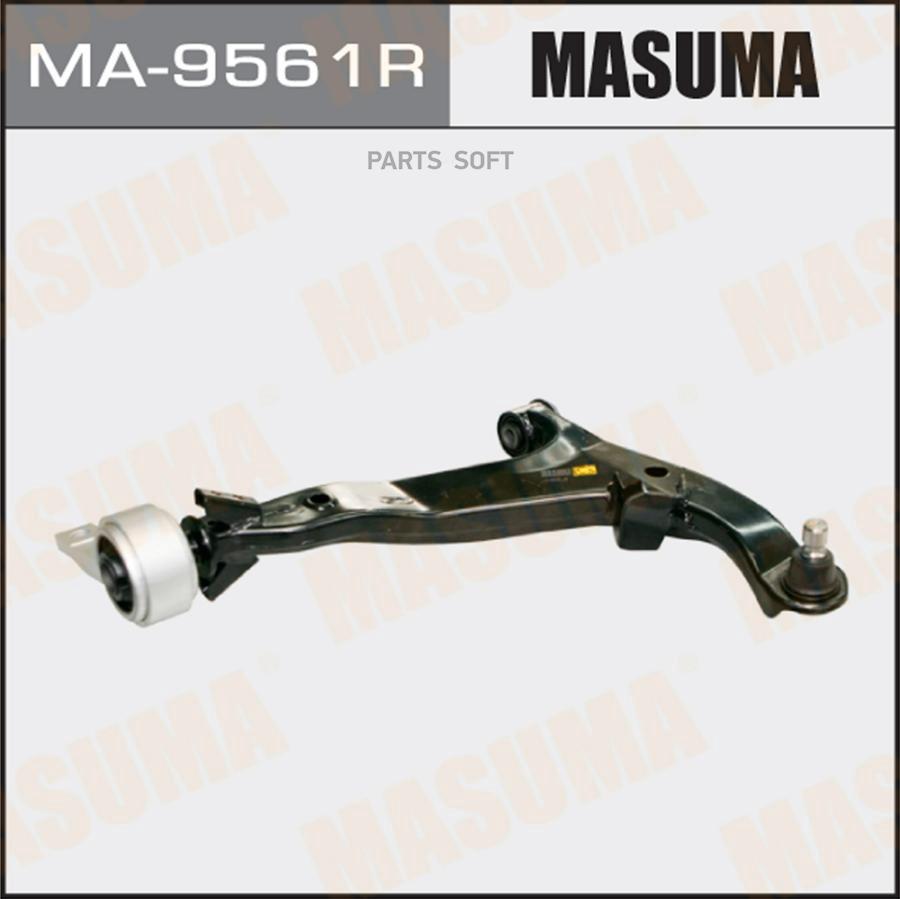 

Рычаг подвески Nissan Teana I 03>08 Masuma MA9561R