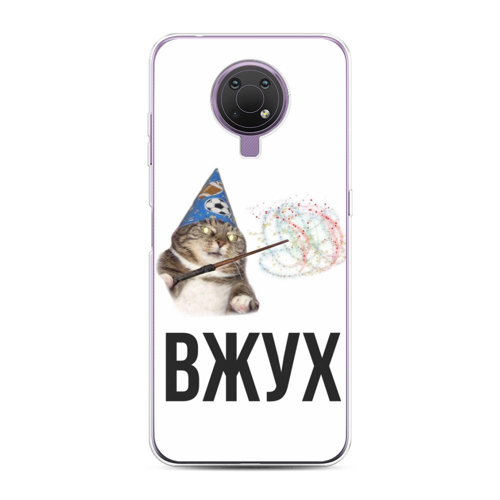 

Чехол Awog на Nokia G10 / Нокиа G10 "Вжух 2", Белый;черный;серый, 124050-9
