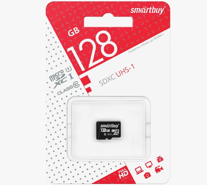 Карта памяти SmartBuy Micro SDXC 128Гб 128GB Smart Buy class 10 (без адаптера) (2014835)