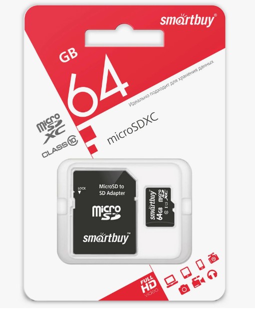 Карта памяти SmartBuy Гб Micro SD 64GB Smart Buy class 10 (2014834)