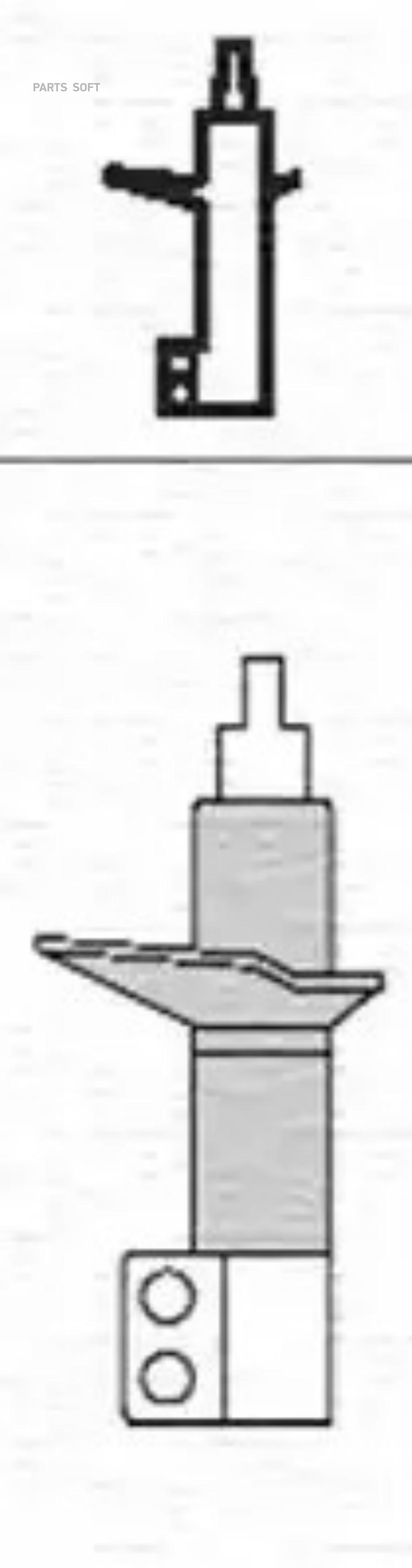

MAGNETI MARELLI 353024070100 Амортизатор 1шт