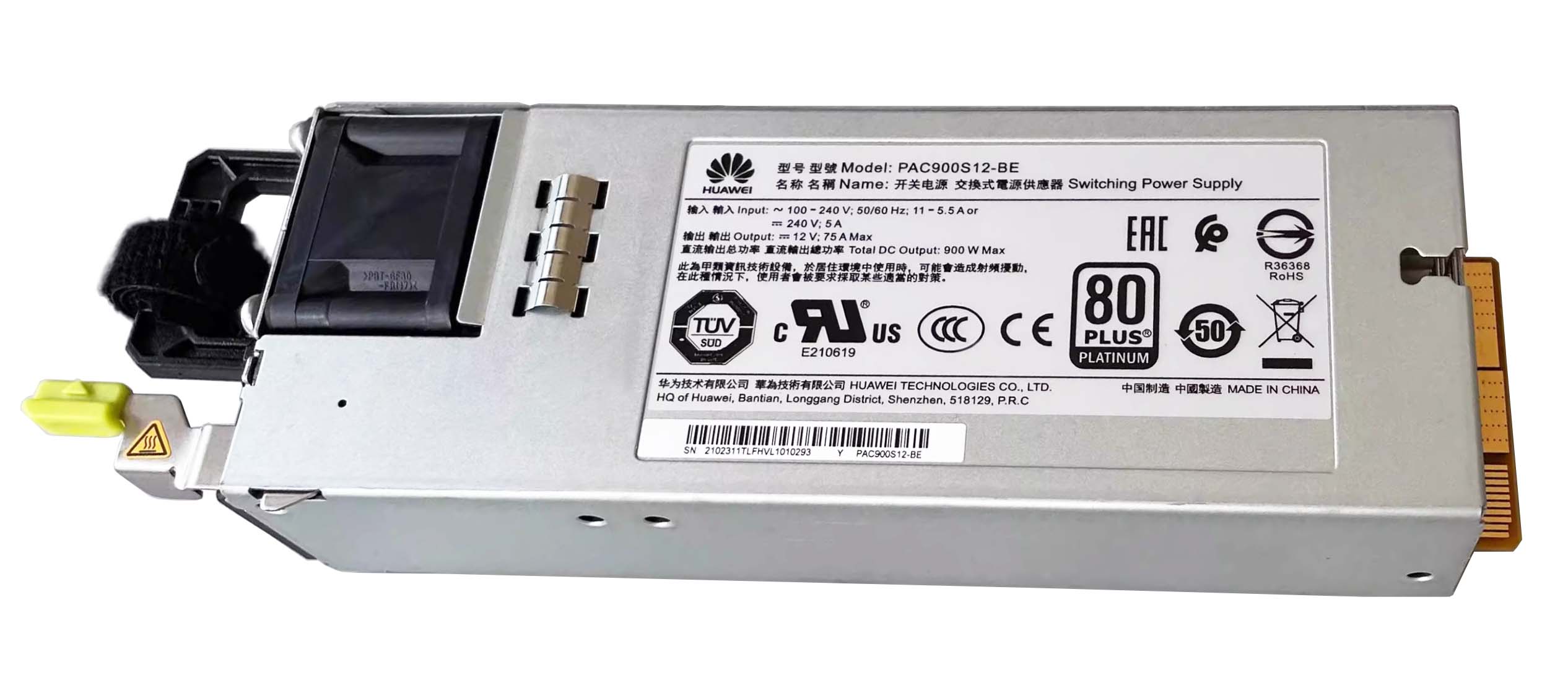 

Серверный блок питания Huawei PAC900S12-BE 900W, PAC900S12-BE
