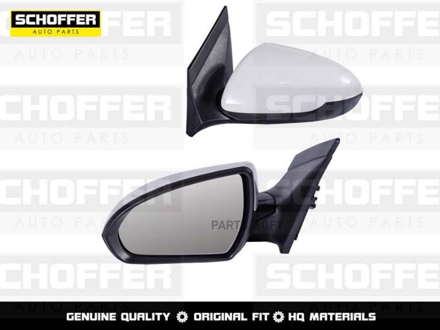 

Зеркало Левое Hyundai Solaris 17-20 5 Конт.Обогр Schoffer Shf13004