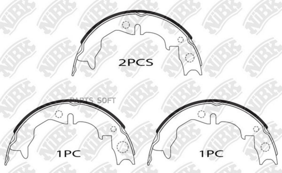 Тормозные колодки NiBK барабанные FN0692