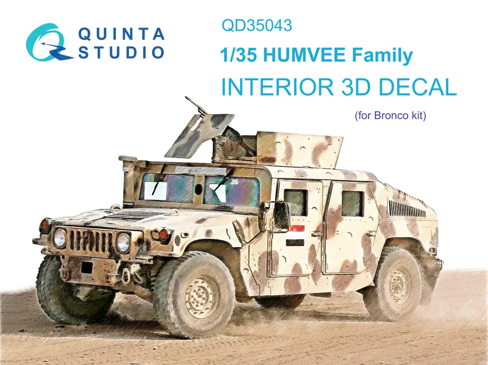 3D Декаль интерьера Quinta Studio 1/35 кабины для семейства HUMVEE(Bronco)QD35043