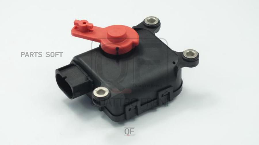 

Моторчик привода заслонок отопителя qf40q00051 QUATTRO FRENI