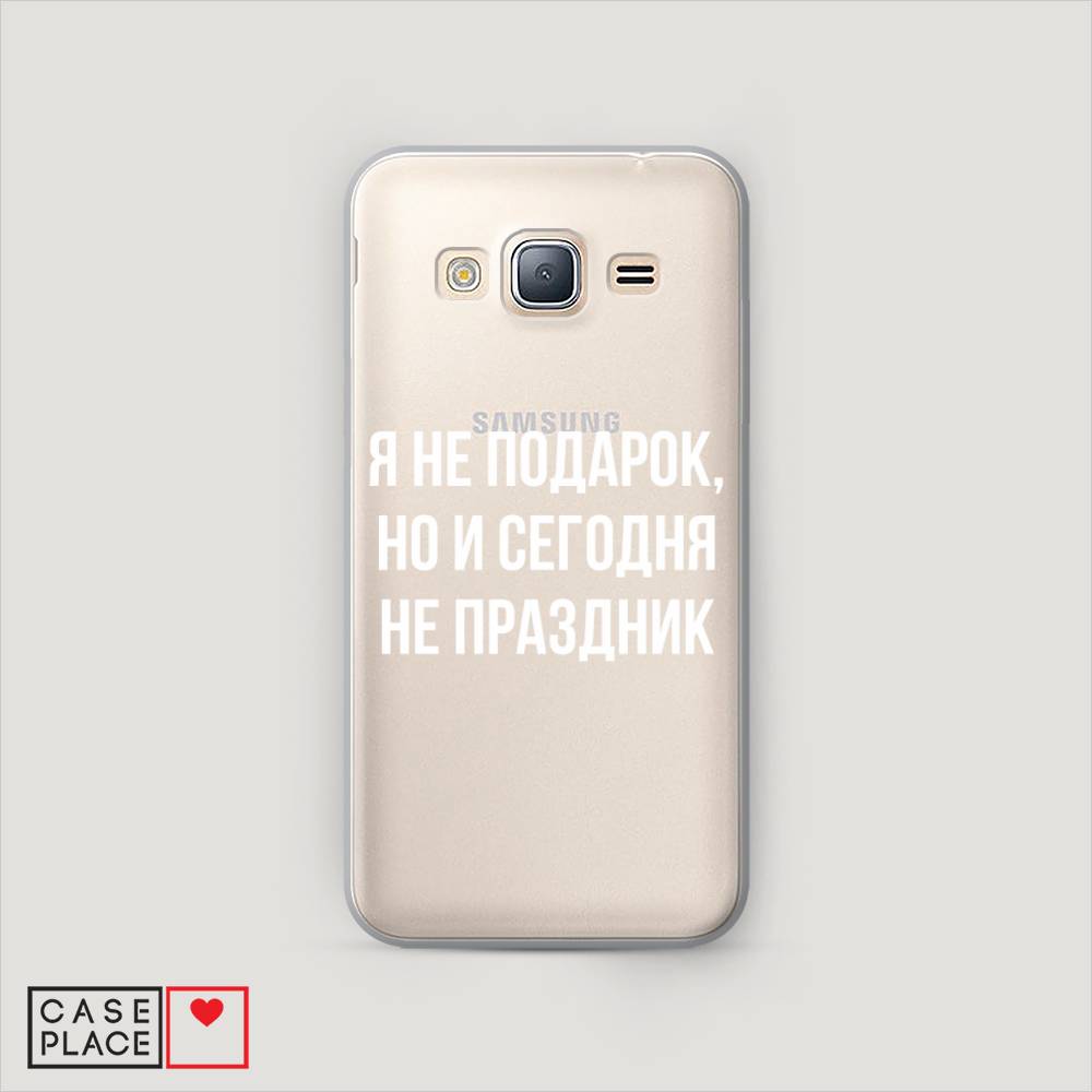 

Чехол Awog "Я не подарок" для Samsung Galaxy J3 2016
