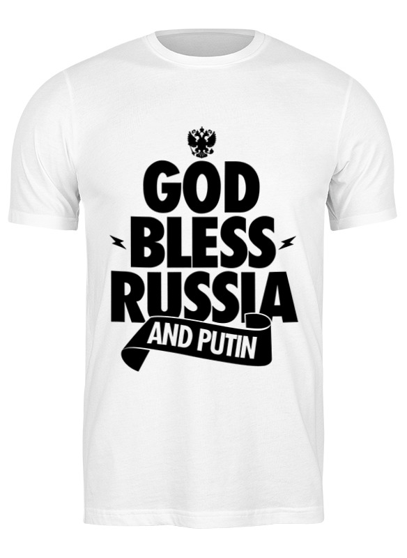 

Футболка женская Printio Боже храни россию и путина by design ministry белая XL, Белый, Боже храни россию и путина by design ministry