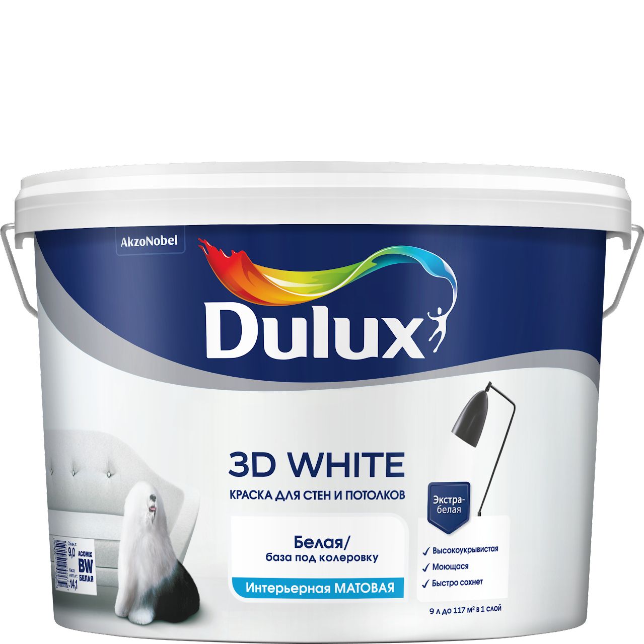 фото Краска для стен и потолков dulux 3d white ослепительно белая, матовая, база bw, 9 л