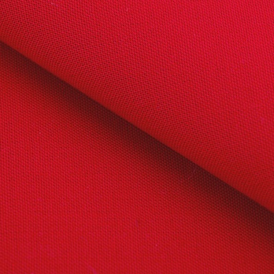 Ткань хлопок PEPPY Краски жизни 50х55 см красный