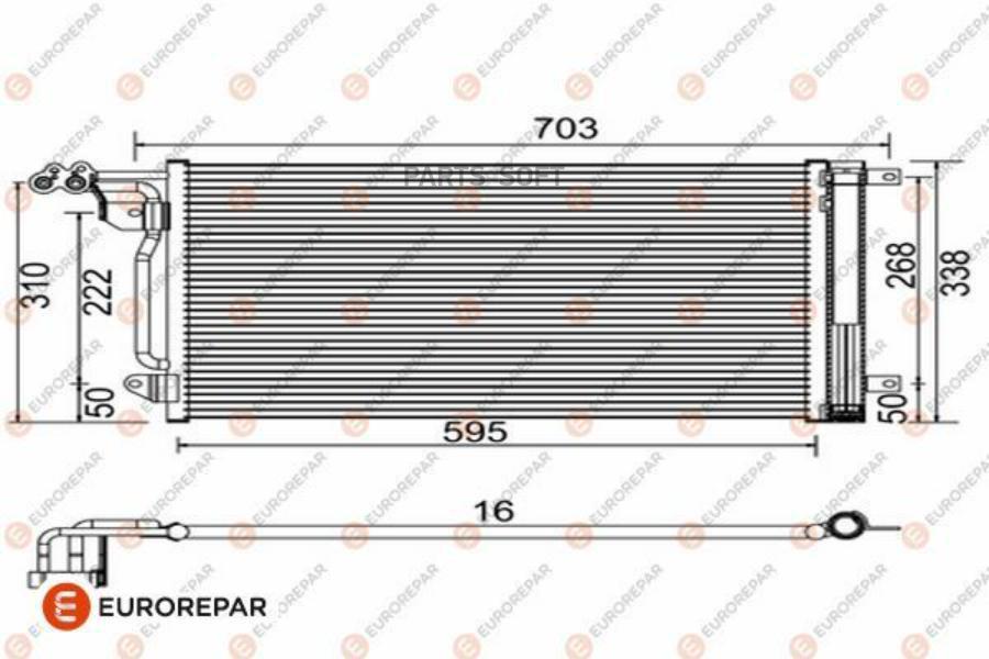 EUROREPAR 1618099680 КОНДЕНС КОНД  () 1шт