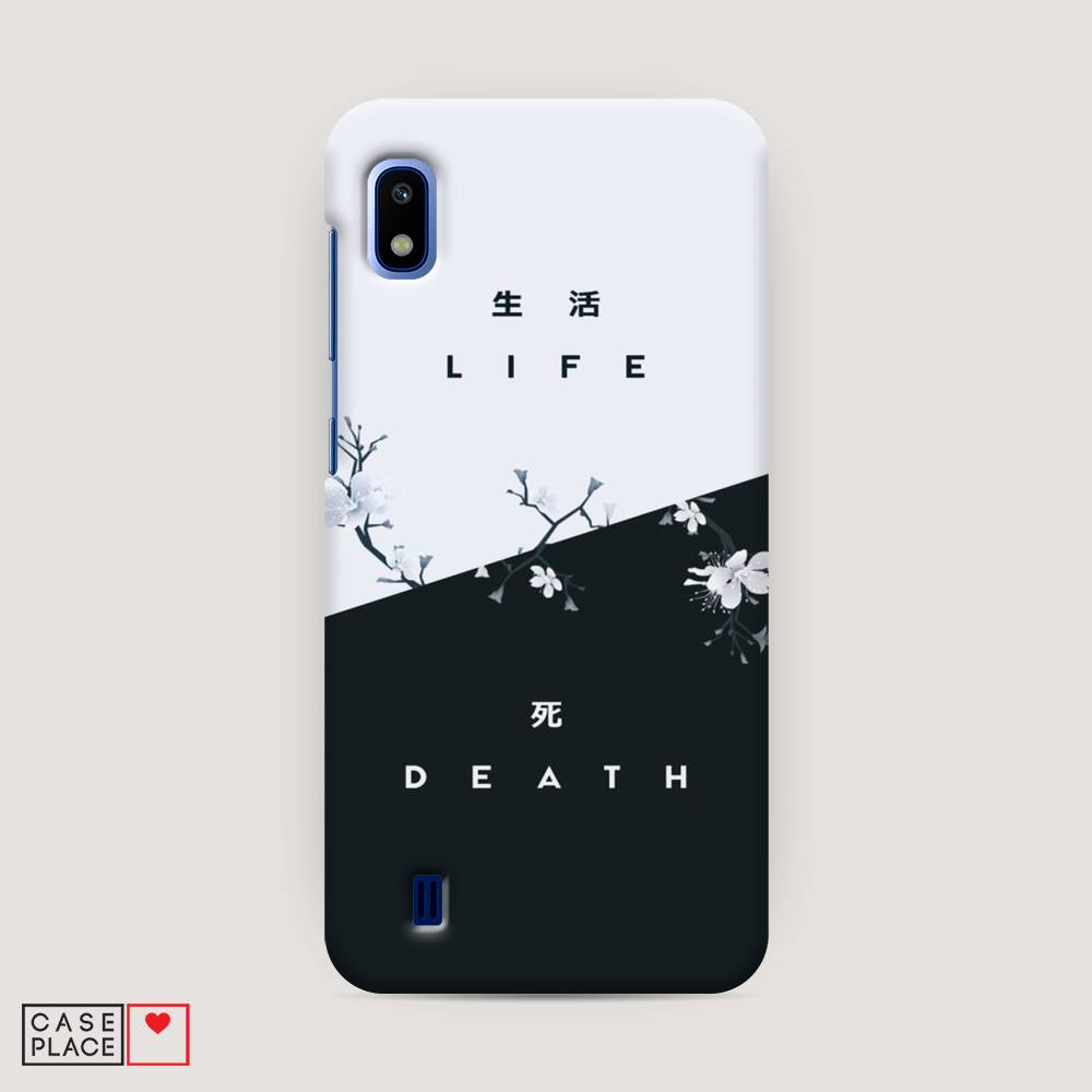 

Пластиковый чехол "Life and death" на Samsung Galaxy A10, 27920-5