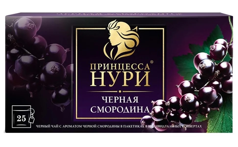 

Чай черный Принцесса Нури черная смородина в пакетиках 1,5 г х 25 шт