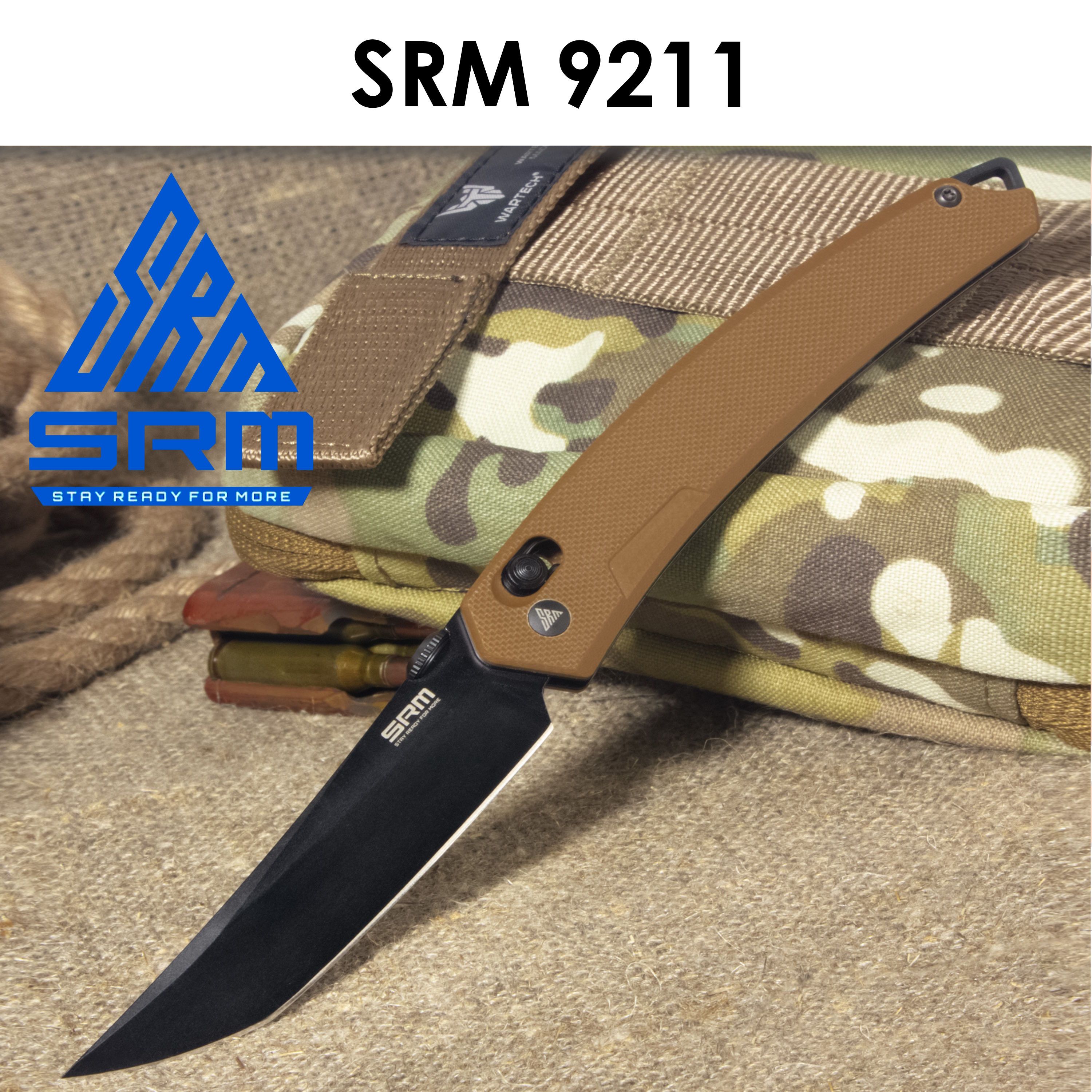 

Складной нож SRM 9211-GW песочный 211.6мм (90.6мм клинок), 9211-GW