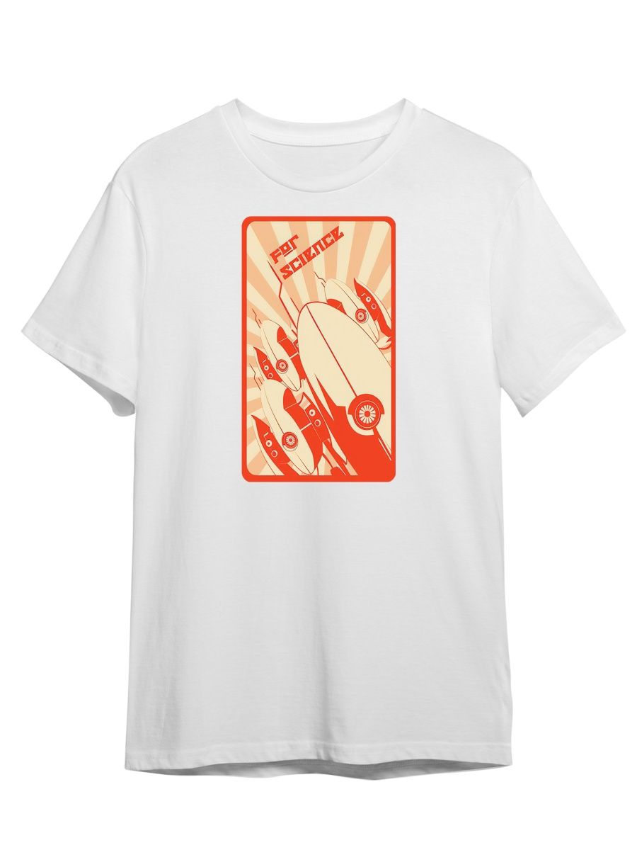 

Футболка унисекс СувенирShop Portal/Портал/Головоломка 2 белая 3XL, "Portal/Портал/Головоломка" 2