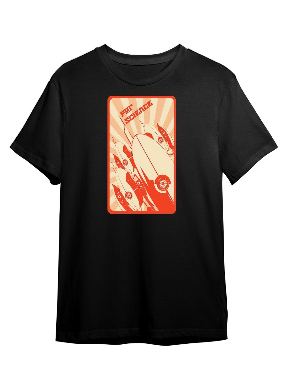 

Футболка унисекс СувенирShop Portal/Портал/Головоломка 2 черная L, Черный, "Portal/Портал/Головоломка" 2