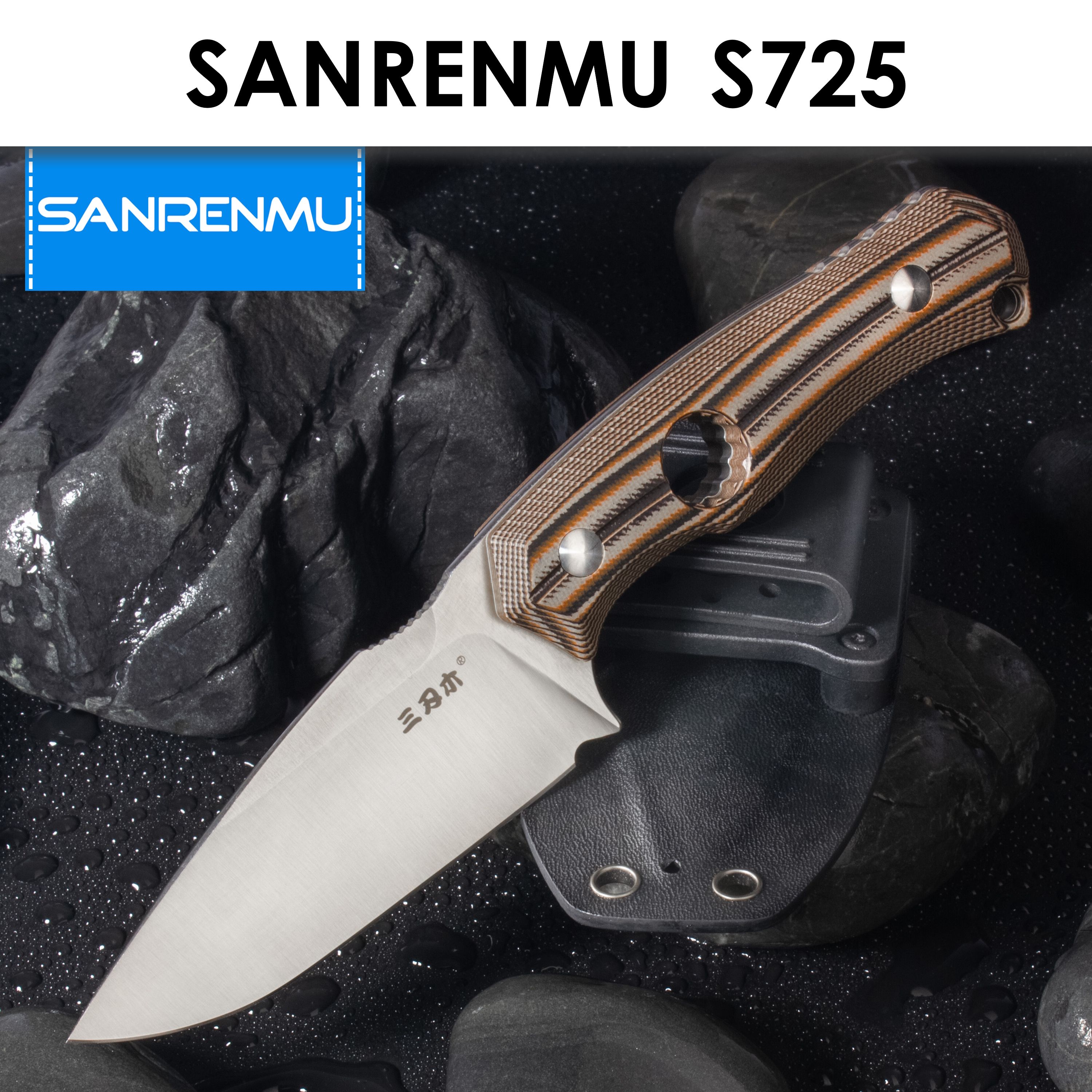 

Нож SanRenMu S725P коричневый 215мм (97мм клинок), S725P