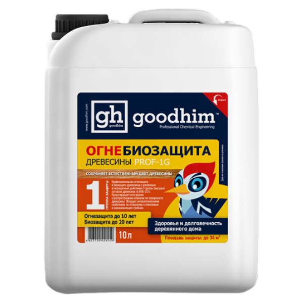 Goodhim ОГНЕБИОЗАЩИТА 1 ГРУППА высшая Prof 1G - 10л Готовый раствор 29249