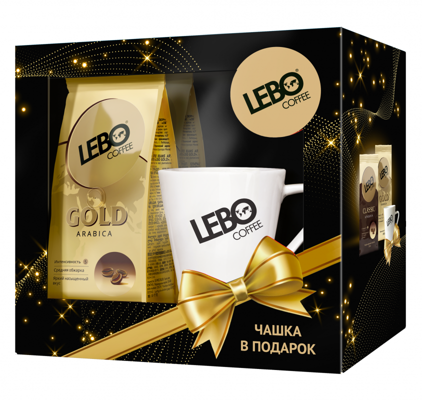 Набор кофе Lebo Gold молотый и чашка с блюдцем 200 г