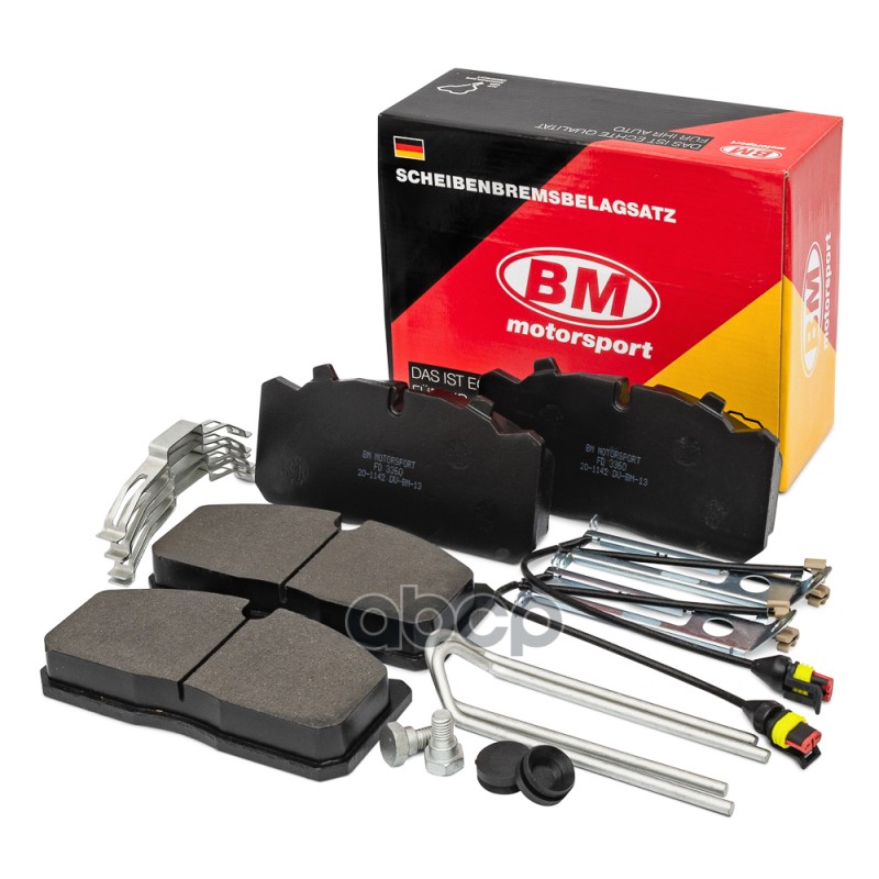 

Колодки Передние Gazon Next Bm Fd 3360 BM-Motorsport арт. FD 3360