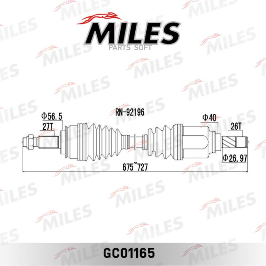 

MILES GC01165 Привод в сборе RENAULT KANGOO II 1.5D-1.6 08- лев.