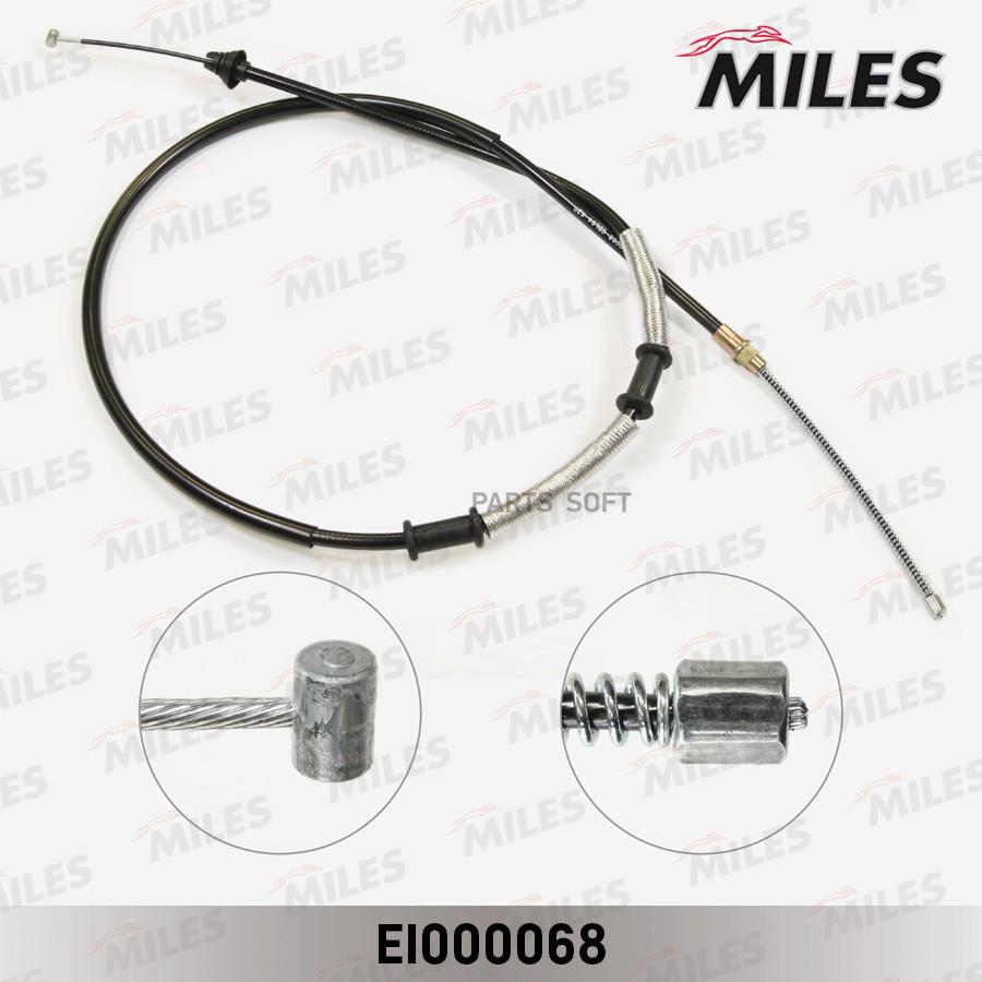 

MILES EI000068 Трос ручного тормоза FIAT DOBLO 01- 1784мм прав.