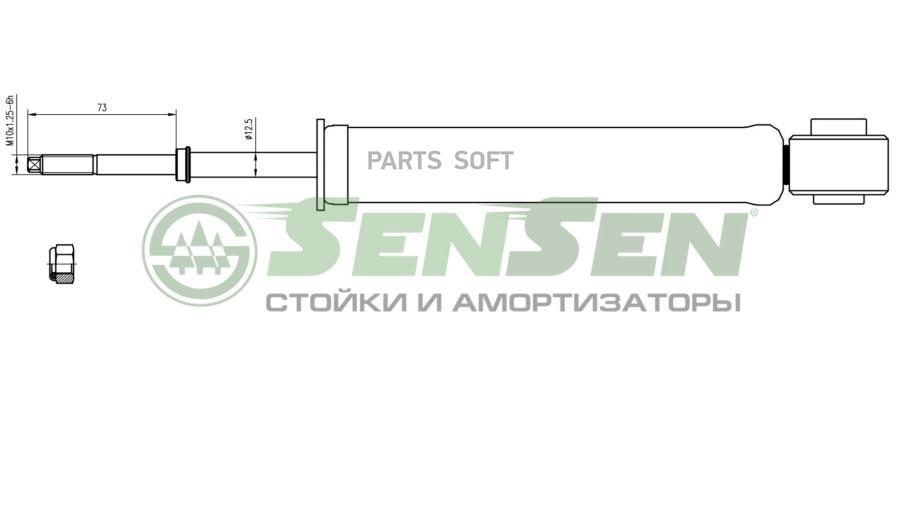 

Амортизатор Mitsubishi Space Wagon 10/91-10/98 Зад.Газ. Sensen арт. 32120151