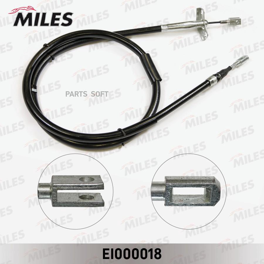 

MILES EI000018 Трос ручного тормоза MB SPRINTER/VW LT 28-46 1513мм -06 зад.