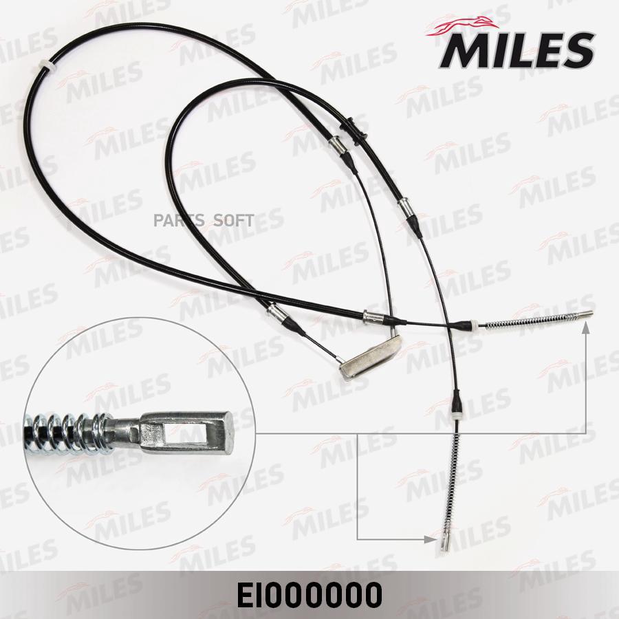 

MILES EI000000 Трос ручного тормоза DAEWOO NEXIA