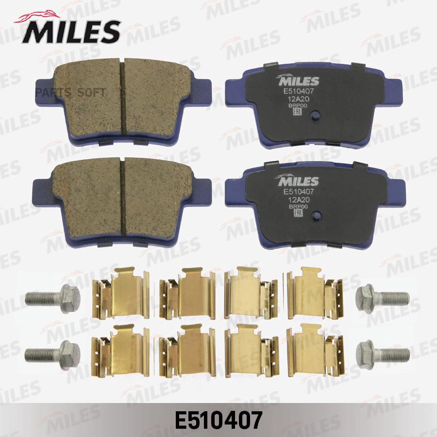 

MILES E510407 Колодки тормозные задние (Смесь CERAMIC) FORD MONDEO III 09.04-/JAGUAR X-TYP