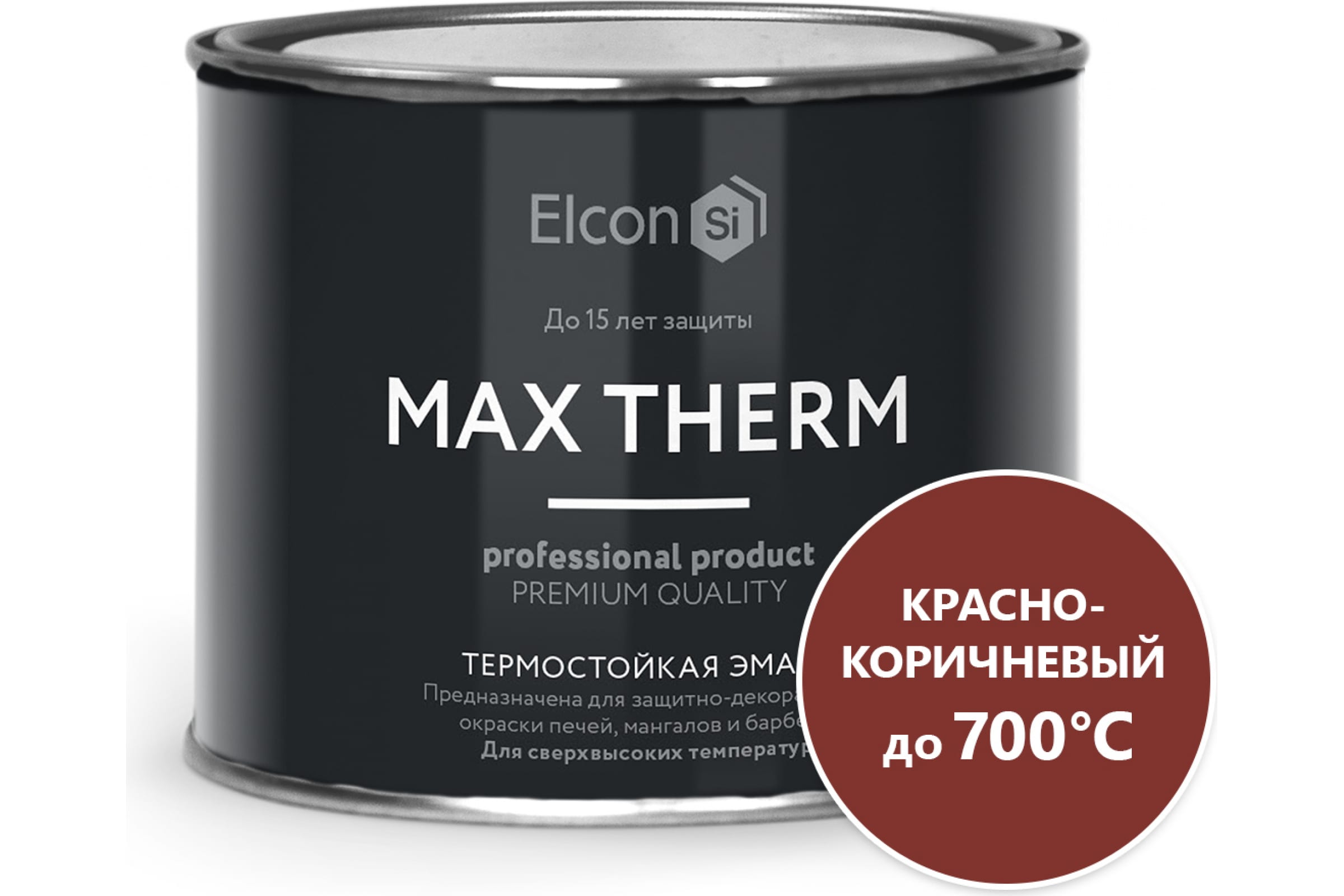 фото Elcon max therm термостойкая эмаль красно-коричневая 700 градусов /0,4кг/