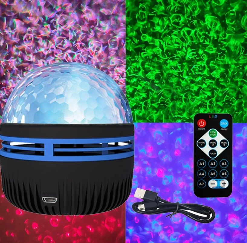Светодиодный LED диско шар TOP-Store Disco Ball Sphere с пультом ДУ