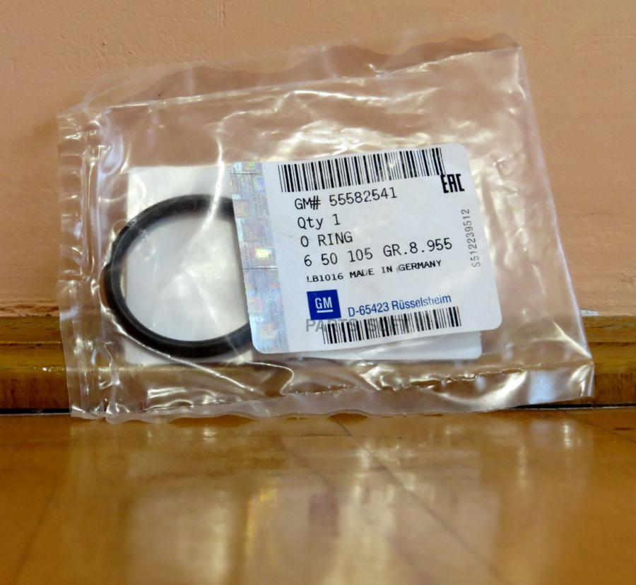 

Кольцо уплотнительное крышки маслозаливной горловины GM 55582541