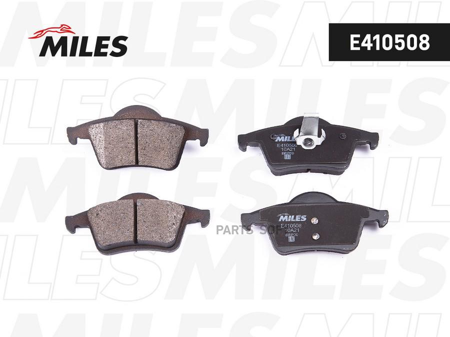 

MILES E410508 Колодки тормозные VOLVO S60 00-/S80 98-06/V70 97-/XC70 97- задние LowMetalli