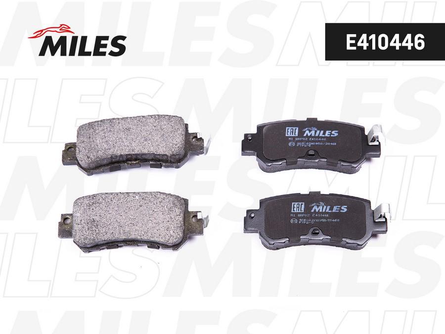 

Колодки тормозные MAZDA CX-5 11- задние LowMetallic MILES E410446