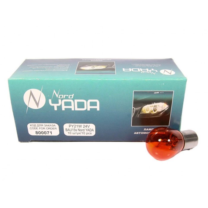 

Nord-Yada Лампа PY21W 24V BAU15s, желт.со смещ. цоколем 800071