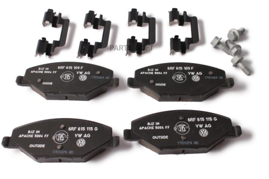 

Колодки Тормозные Передние Vag 6Ru 698 151B VAG 6RU 698 151B