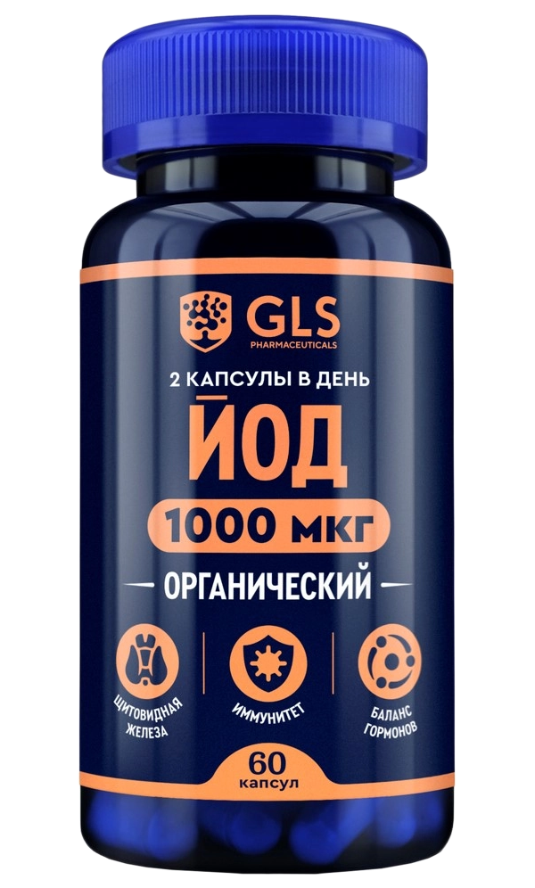 Купить Йод органический 1000 мкг GLS, капсулы 60 шт. по 370 мг, GLS pharmaceuticals