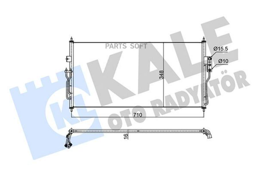 Радиатор кондиционера NISSAN ALMERA II KALE 350645