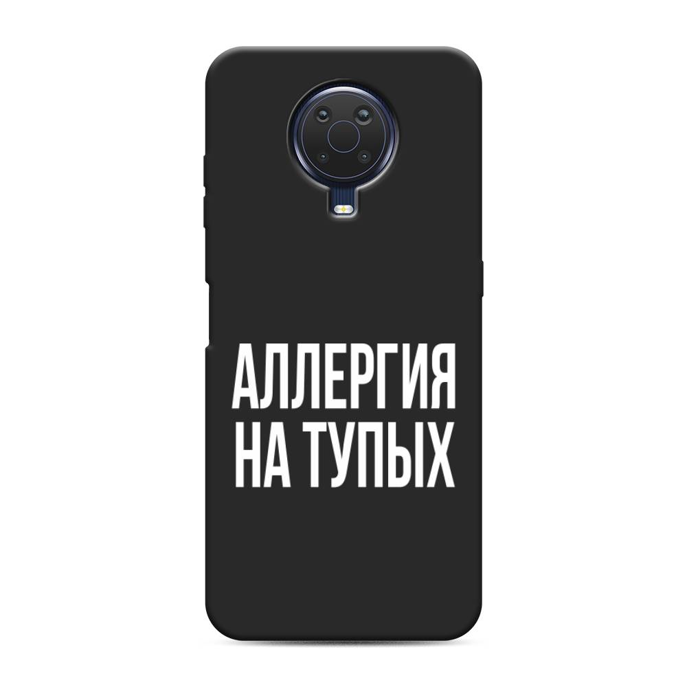

Чехол Awog на Nokia G20 / Нокиа G20 "Аллергия на тупых", Прозрачный;бежевый, 124152-1