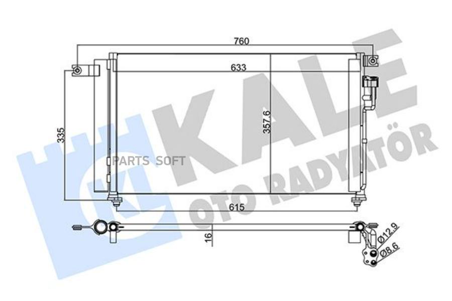 Радиатор кондиционера Kia Rio II 05>11 KALE 345235 100038024231