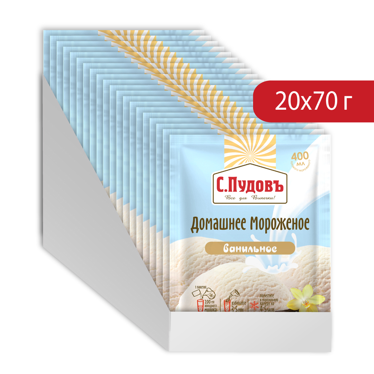 

Мороженое домашнее С.Пудовъ ванильное, 70 г x 20 шт